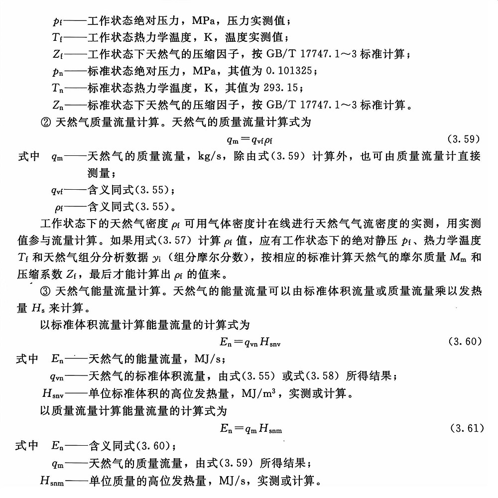 1719884054645697.jpg 1719884054645697.jpg